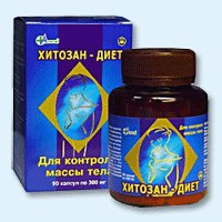 Хитозан-диет капсулы 300 мг, 90 шт - Копейск